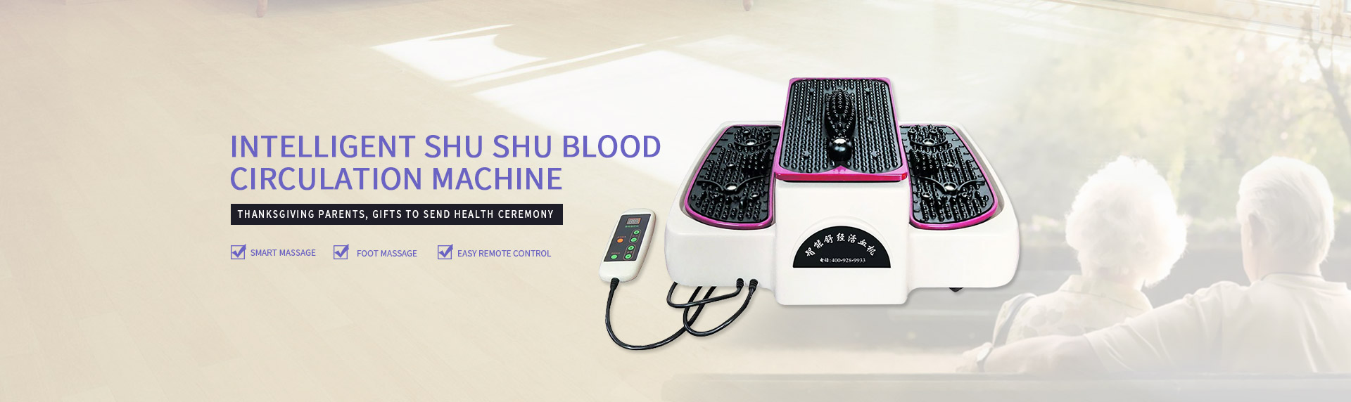 Suzhou Everyone Health Technology Co.,Ltd.